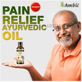 Ambic Aljoint Orthoflex Oil ( 150ml Each) thumbnail