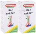 Baidyanath (Jhansi) Ras Parpati Powder (5gm Each)) thumbnail