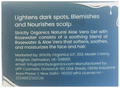 Strictly Organics India Aloe Vera Gel thumbnail