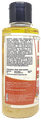 Khadi Pure Combo Pack of Herbal Onion Hair Oil & Herbal Ayurvedic Palm Hair Oil No Mineral & Paraffin Free (210ml Each) thumbnail