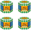 Tiger Balm White ointment (21ml Each) thumbnail