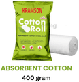 Kramson Absorbent Cotton Wool thumbnail