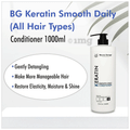 Beauty Garage Combo Pack of Keratin Smooth Daily Shampoo & Garage Keratin Smooth Daily Conditioner (1000ml Each) thumbnail