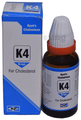 Kent's K4 Cholesterol Oral Drops thumbnail