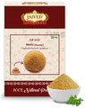 Jaived Ayurveda Methi Powder thumbnail
