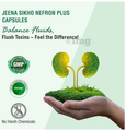 Jeena Sikho Nephron Plus | Kidney Care | Herbal Kidney Wellness Capsule thumbnail