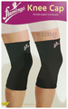 Flamingo Knee Cap Medium thumbnail