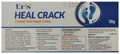Eris Heal Crack Cream thumbnail