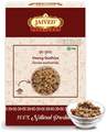 Jaived Ayurveda Heeng Dudhiya thumbnail