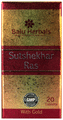 Balu Herbals Sutashekar Ras with Gold Tablet thumbnail