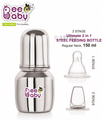 BeeBaby 2 in 1 Ultimate Stainless Steel Infant Baby Feeding Bottle with Anti Colic Nipple & Silicone Sippy Spout 4 Months + thumbnail