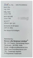 Maq Plus Softgel Capsule thumbnail