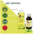 Vasa Tulsi Cough Syrup thumbnail