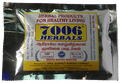 7006 Herbals Thuthi Leaf Powder thumbnail