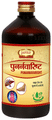 Jaived Ayurveda Punarnavarishta Syrup | An Ayurvedic Formulation Helpful In Liver & Kidney Disorders, Body Pains, Skin Diseases Syrup thumbnail