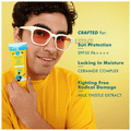 Conscious Chemist Sun Drink Sunscreen Unwind Edition SPF 50 PA++++ thumbnail