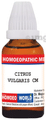 Dr. Majumder Homeo World Citrus Vulgaris Dilution (30ml Each) CM thumbnail