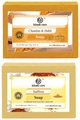 Khadi Care Combo Pack of Herbal Chandan Haldi Soap & Saffron Soap (125gm Each) thumbnail
