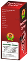 Jagdamba Herbal Peezyme Syrup thumbnail