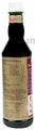 Unicare Jeevan Rakshak Syrup thumbnail