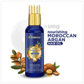 St Botanica Moroccan Argan Hair Oil thumbnail
