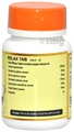 Dr.Axico Relax Tab Tablet thumbnail