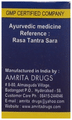 Amrita Swarna Bhasma thumbnail