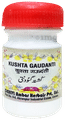 Dehlvi Kushta Gaudanti (10gm Each) thumbnail
