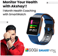 GOQii Advanced 1 Month Health Coaching with Smartwatch thumbnail