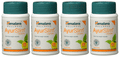 Himalaya Wellness AyurSlim Capsule (60 Each) thumbnail
