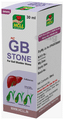 HCLL HC GB Stone Drop thumbnail