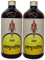 Unjha Dashamularishta Syrup (450ml Each) thumbnail