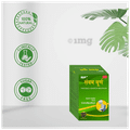 IGP Mediventures Sanyam Churna thumbnail
