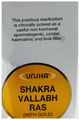 Unjha Shakara Vallabh Ras Tablet (with Gold) thumbnail
