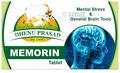 Dhenu Prasad Memorin Tablet thumbnail