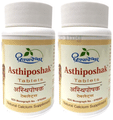 Dhootapapeshwar Asthiposhak Tablet (60 Each) thumbnail