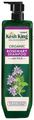Emami Organic Rosemary Shampoo Shampoo with Tulsi thumbnail
