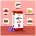Shri Chyawan Kamini Vidrawan Ras Tablet Kesar Yukta thumbnail