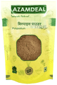 Azamdeal Bispais Powder thumbnail