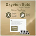 Oxyvion Gold Softgel Capsule (10 Each) thumbnail