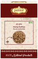 Jaived Ayurveda Heeng Dudhiya thumbnail