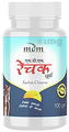 MDM Rechak Churna thumbnail
