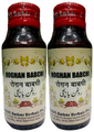 Dehlvi Roghan Babchi Oil (50ml Each) thumbnail