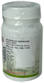Unjha Laksha Guggulu Tablet (200 Each) thumbnail