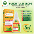 Srishma Panch Tulsi Drops (30ml Each) thumbnail