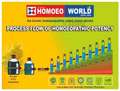 Dr. Majumder Homeo World Chaparro Amargoso Dilution (30ml Each) 200 thumbnail