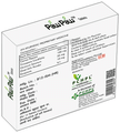 Paw Paw Carica Papaya Leaf Extract & Goat Milk Powder Tulsi Extract Tablet thumbnail