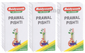 Baidyanath Prawal Pishti Powder (10gm Each) thumbnail