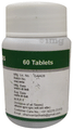 Dhanvantari Krumikuthar Ras Tablets (60 Each) thumbnail