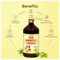 Jaived Ayurveda Panchyoga Asav Syrup | Relief from disgetive problems like Acidity, Constipation and Gas, boosts overall Immunity Syrup thumbnail